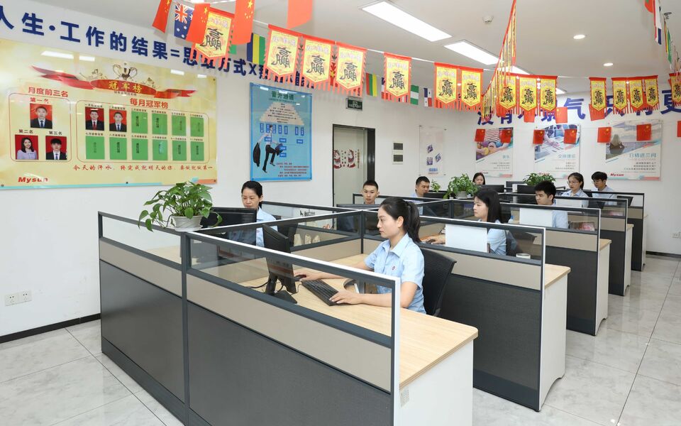 China Shenzhen Mysun Insulation Materials Co., Ltd. Perfil da companhia