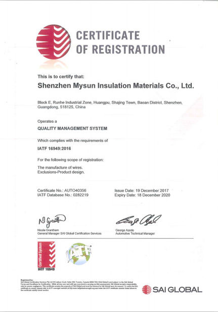 China Shenzhen Mysun Insulation Materials Co., Ltd. Certificações